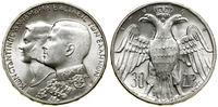 Grecja, 30 drachm, 1964