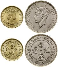 Hong Kong, zestaw 2 monet