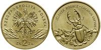 Polska, 2 złote, 1997