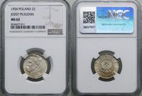 Polska, 2 złote, 1934