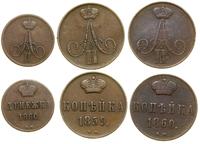 Polska, zestaw 3 monet