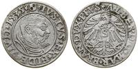 Prusy Książęce (1525–1657), grosz, 1535