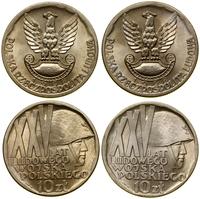 Polska, zestaw: 2 x 10 złotych, 1968