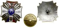 Polska, KOPIA - 49. Huculski Pułk Strzelców – oficerska odznaka pamiątkowa