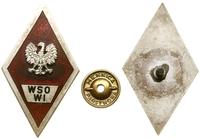 Polska, odznaka Wyższej Szkoły Oficerskiej Wojsk Inżynieryjnych im. gen. Jakuba Jasińskiego, 1972