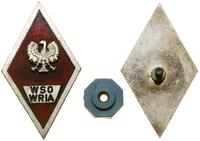 Polska, odznaka Wyższej Szkoły Oficerskiej Wojsk Rakierowych i Artylerii im. Józefa Bema, 1972