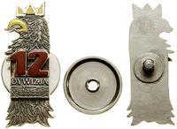 Polska, 12. Szczecińska Dywizja Zmechanizowana – odznaka pamiątkowa (niewprowadzony projekt)