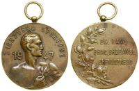 Polska, odznaka nagrodowa, 1947