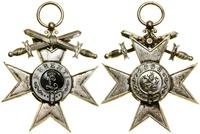 Niemcy, Wojskowy Krzyż Zasługi II Klasy z Mieczami
(Militärverdienstkreuz 2. Klasse mit Schwerten), 1913–1921