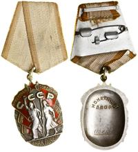 Rosja, Order Znak Honoru (Знак Почёта), 1935–1988