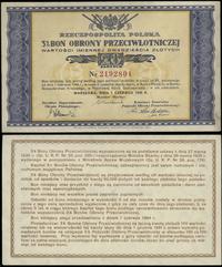 Polska, 3% bon obrony przeciwlotniczej na 20 złotych, 1.06.1939