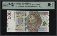 Polska, 500 złotych, 12.01.2017