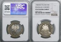 Polska, 50 złotych, 1980