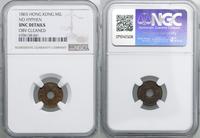 Hong Kong, 1 mil, 1865