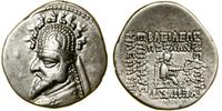 Partia, drachma, (70–58 pne)