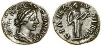 Cesarstwo Rzymskie, denar, (164–170)