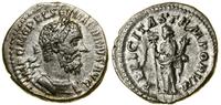 Cesarstwo Rzymskie, denar, (217)