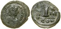 Bizancjum, decanummium, 13 rok panowania (AD 539–540)
