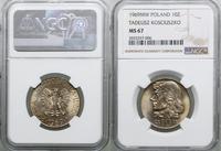 Polska, 10 złotych, 1969