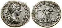 Cesarstwo Rzymskie, denar, (199–200)