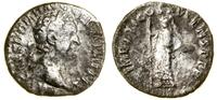 Cesarstwo Rzymskie, denar, (90 ?)
