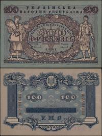 Ukraina, 100 hrywien, 1918