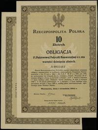 Rzeczpospolita Polska (1918–1939), zestaw 3 obligacji, 1.09.1924
