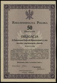 Rzeczpospolita Polska (1918–1939), zestaw 3 obligacji, 1.09.1924