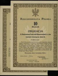 Rzeczpospolita Polska (1918–1939), zestaw 3 obligacji, 1.09.1924