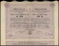 Polska, zestaw 4 papierów wartościowych