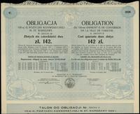 Polska, zestaw 4 papierów wartościowych