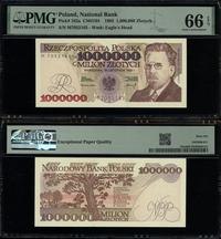 Polska, 1.000.000 złotych, 16.11.1993
