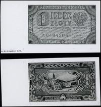 Polska, zestaw: 2 x kopia projektu banknotu 1 złoty, 1.07.1948