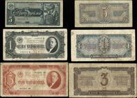 Rosja, zestaw 5 banknotów, 1937–1947
