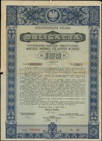 Polska, zestaw 4 papierów, 1935–1971