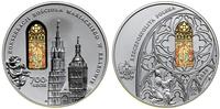 Polska, 50 złotych, 2020