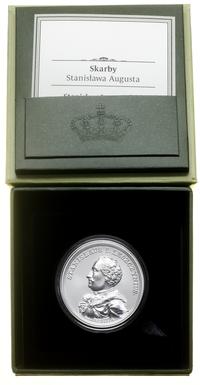 Polska, 50 złotych, 2023