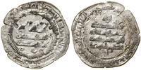 Samanidzi, dirham, 318 AH