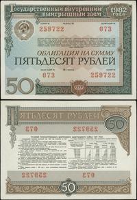 Rosja, obligacja na 50 rubli, 1982
