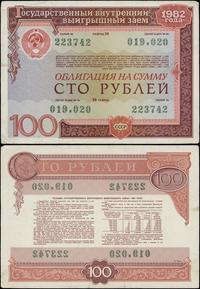 Rosja, obligacja na 100 rubli, 1982