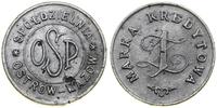 Polska, 1 złoty, (1927–1939)