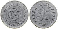 Polska, 1 złoty, (1927–1939)