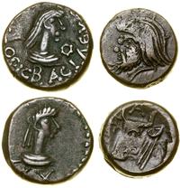 zestawy monet, zestaw 2 monet