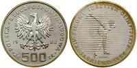 Polska, 500 złotych, 1983