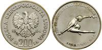 Polska, 200 złotych, 1984