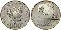 Polska, 500 złotych, 1987