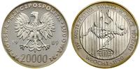 Polska, 20.000 złotych, 1989