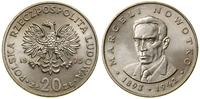 Polska, zestaw: 2 x 20 złotych, 1974 i 1975