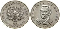 Polska, zestaw: 2 x 20 złotych, 1976 i 1977