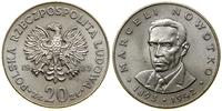 Polska, 20 złotych, 1983
